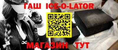 мдпв Аргун