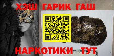 ешки Азнакаево