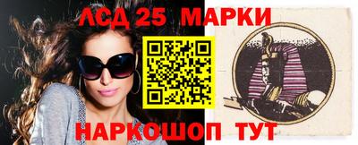 метадон Апшеронск