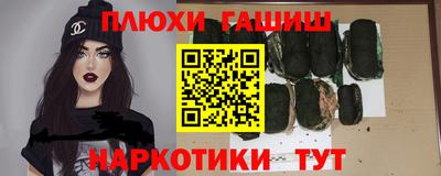 мдпв Аргун