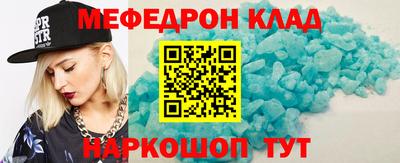 каннабис Апрелевка