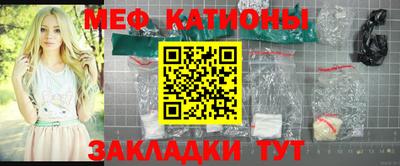 каннабис Апрелевка
