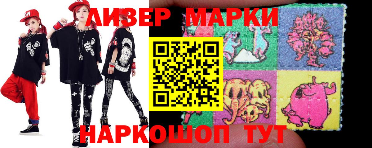 ЛСД экстази ecstasy  Баксан  Лсд 25 экстази ecstasy 