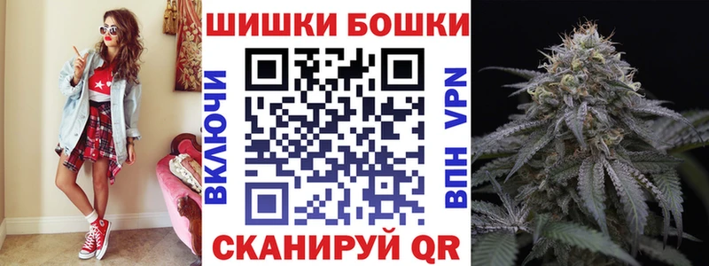 МАРИХУАНА индика  Баксан 