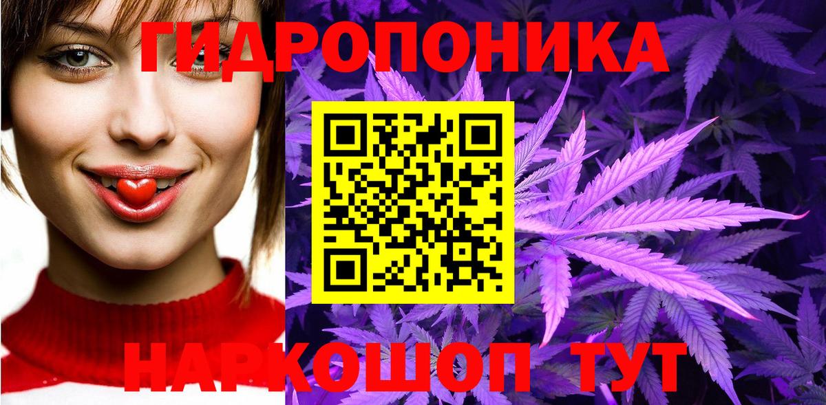 Баксан  Бошки марихуана марихуана  Бошки Шишки марихуана  Вход с VPN 